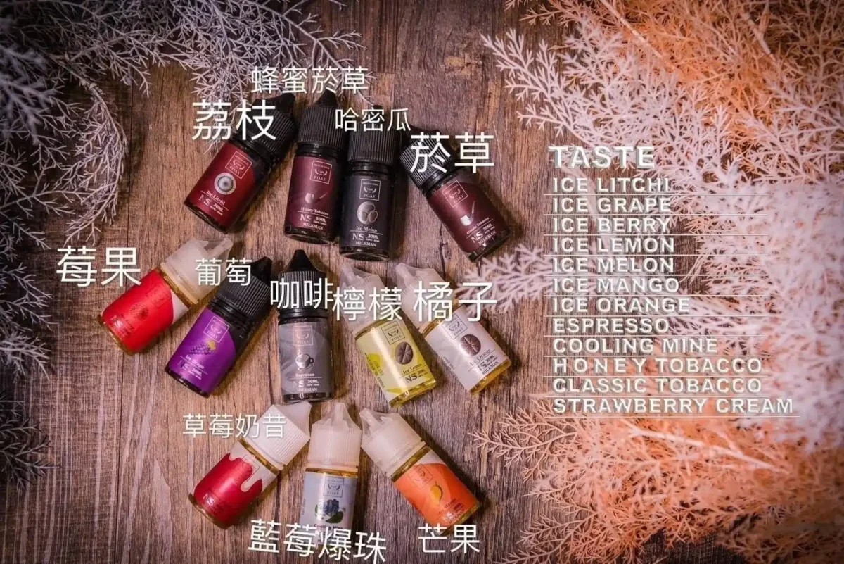 FRUIT OF STELL 鋼鐵果系列30ml/60ml