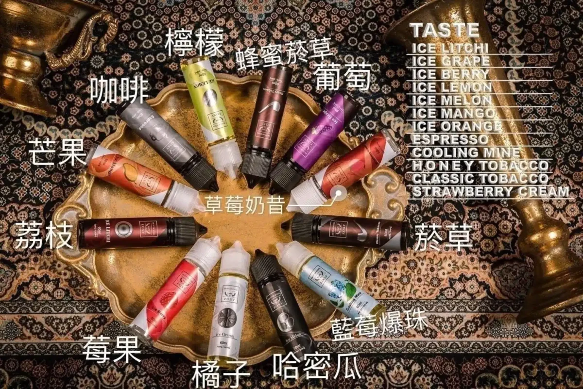 FRUIT OF STELL 鋼鐵果系列30ml/60ml