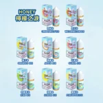 檸檬之淚煙油 HONEY系列小煙煙油