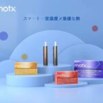 MOTX加熱煙 日本進口 1條10包