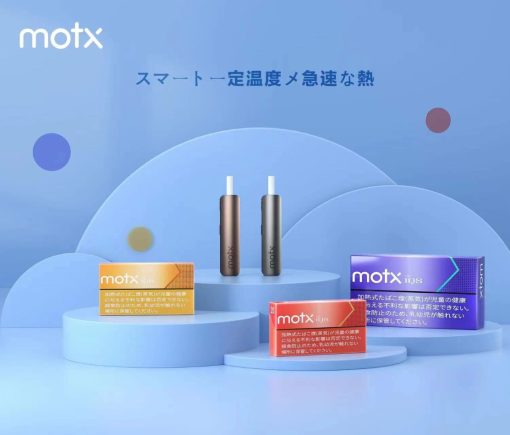 MOTX加熱煙 日本進口 1條10包