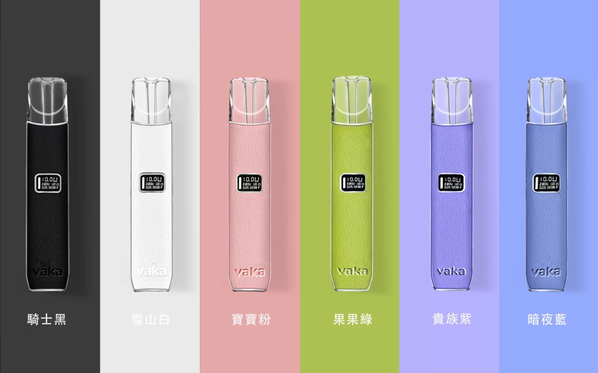 VAKA主機 皮革材質 一代煙桿 霧化器 通配悅刻 RELX煙彈 SP2S 一代 台灣電子煙批發